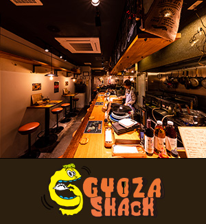 GYOZA SHACK DANRO