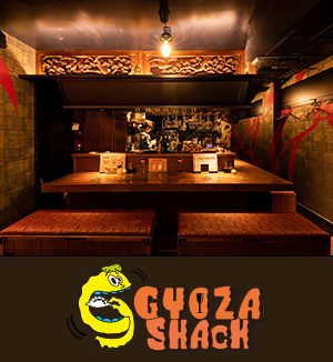 GYOZA SHACK